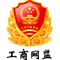 网络经济主体信息（xī）