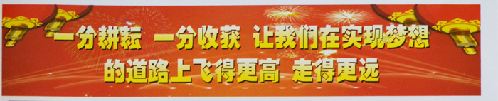 &#81;&#89;&#29699;&#21451;&#20250;