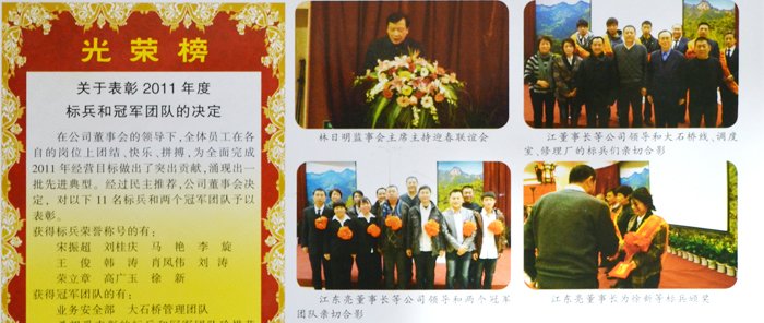 &#81;&#89;&#29699;&#21451;&#20250;