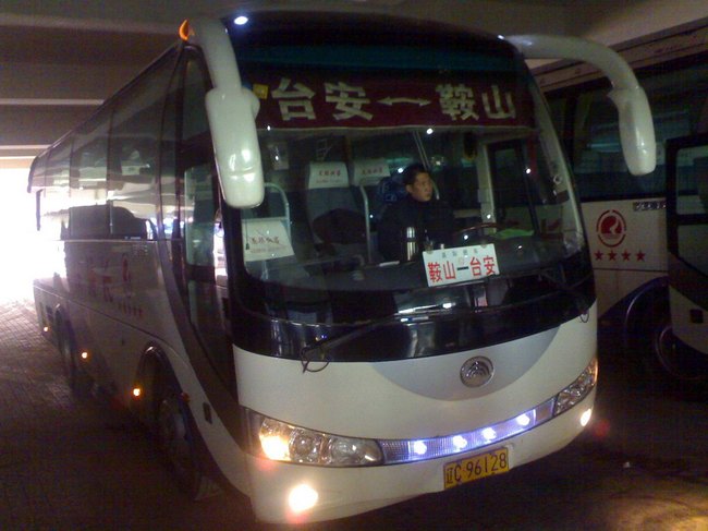 &#81;&#89;&#29699;&#21451;&#20250;
