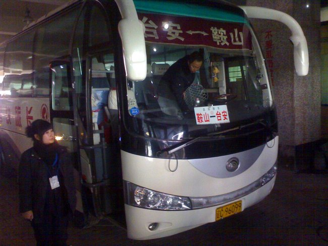 &#81;&#89;&#29699;&#21451;&#20250;