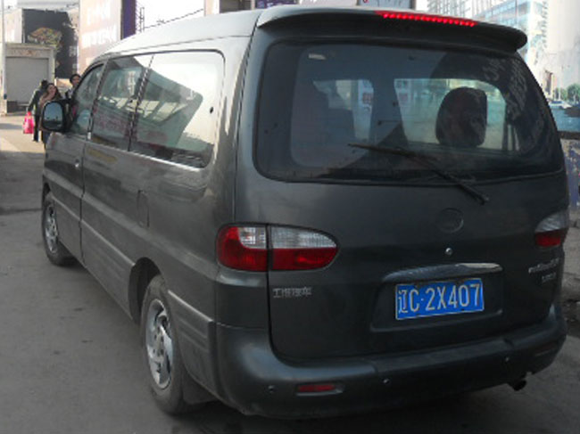 &#81;&#89;&#29699;&#21451;&#20250;
