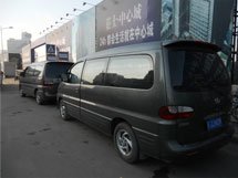 &#81;&#89;&#29699;&#21451;&#20250;
