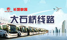 &#81;&#89;&#29699;&#21451;&#20250;