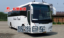&#81;&#89;&#29699;&#21451;&#20250;