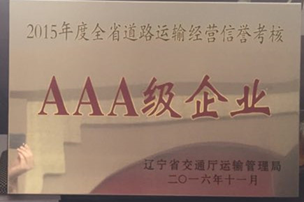 &#81;&#89;&#29699;&#21451;&#20250;